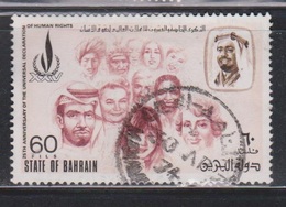 BAHRAIN Scott # 195 Used - 25th Anniversary Of Human Rights Declaration - Bahrain (...-1965)