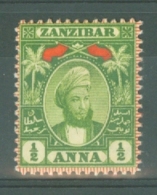 Zanzibar: 1896   Sultan Seyyid Hamad-bin-Thwain    SG156   ½a   MH - Zanzibar (...-1963)
