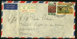Oman - Enveloppe En Recommandé Pour La France En 1981 , Affranchissement Plaisant -  Réf J138 - Oman