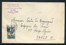 Syrie - Enveloppe Commerciale De Damas Pour La France En 1949 , Affranchissement Plaisant -  Réf J155 - Syrien