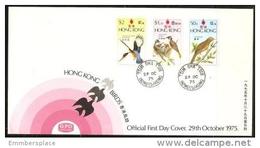 Hong Komg - 1975 Birds  FDC  Sc 309-11 - FDC