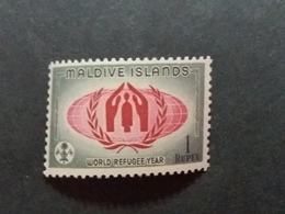 Grande-Bretagne (ex-colonies & Protectorats) > Maldives (...-1965) - Maldive (...-1965)