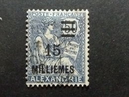 France (ex-colonies & Protectorats) > Alexandrie (1899-1931) > Oblitérés N° 71 - Gebraucht