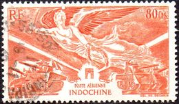 Anniversaire De La Victoire. Détail De La Série. INDOCHINE N° PA 39 Obl. - 1946 Anniversaire De La Victoire