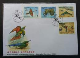 Taiwan Conservation Of Birds 2003 Bird Insect Dragonfly Bee Eater (FDC) - Lettres & Documents