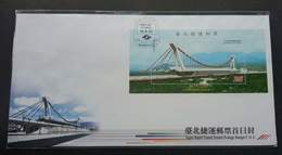 Taiwan Taipei Rapid Transit System 2001 Train Railway Locomotive Transport (FDC) - Brieven En Documenten