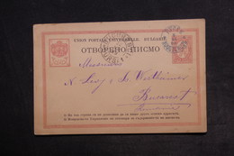 BULGARIE - Entier Postal Pour Bucarest En 1889 - L 33295 - Postcards