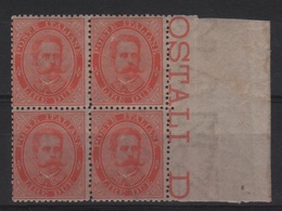 1879 Umberto I 2 L. MNH Quartina Splendido +++ - Nuovi