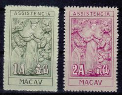 Macao Macau Portugal Province 1953 Porto Mi#15,16 Mint No Gum As Issued, Never Hinged - Unused Stamps