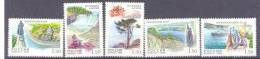 1998. Russia, Regions Of Russia, 5v Mint/** - Unused Stamps