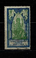 INDE - 1929 - YT N° 94 - Oblitéré - Dieu Brahma - Usati