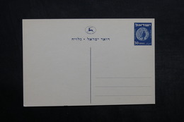 ISRAËL - Entier Postal Non Circulé - L 33336 - Covers & Documents