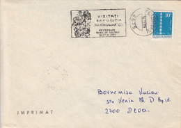 PETROSANI PHILATELIC EXHIBITION SPECIAL POSTCARD, ENDLESS COLUMN STAMP ON COVER, 1981, ROMANIA - Covers & Documents