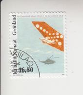 Groenland  Michel-cat. 559 Gestempeld, - Used Stamps