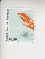 Groenland  Michel-cat. 559 Gestempeld, - Used Stamps