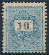 * 1899 10kr Szép állapotban (20.000) - Andere & Zonder Classificatie