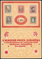 1919 Tanácsköztársasági Arcképek Számozott Emléklap (20.000) - Andere & Zonder Classificatie