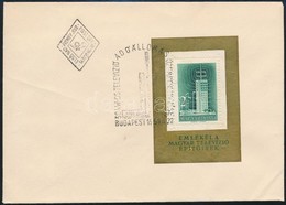 1958 Televízió Blokk FDC (15.000) - Sonstige & Ohne Zuordnung