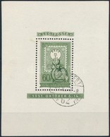 O 1951 80 éves A Magyar Bélyeg 60f Blokk (14.000) - Altri & Non Classificati