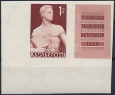 ** 1958 Keszthelyi Ifjúsági Találkozó ívsarki Szelvényes Vágott Bélyeg (3.000) (törések) - Altri & Non Classificati