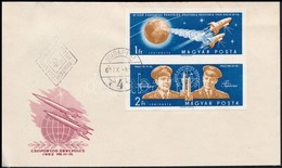 1962 Az Első Csoportos űrrepülés Vágott Pár FDC-n (3.400) - Autres & Non Classés