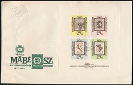1962 Bélyegnap (35.) Vágott Blokk FDC-n (8.000) - Autres & Non Classés