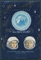 ** 1963 Páros űrrepülés Vágott Blokk (4.500) (saroktörés) - Sonstige & Ohne Zuordnung