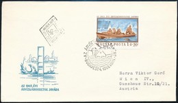 1965 Árvíz (II.) Vágott Bélyeg FDC-n - Altri & Non Classificati