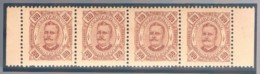 Zambézia, 1893/4, # 10 Dent. 11 3/4, MNH - Zambèze