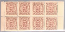 Zambézia, 1893/4, # 10 Dent. 11 3/4, MNH - Zambezië