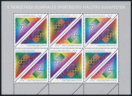 ** 1995 Olympiafila 3 Db Teljes ív (12.000) - Other & Unclassified