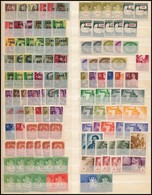 ** * 126 Db Bélyeg 1943-1946 - Altri & Non Classificati