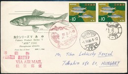 Japán 1966 - Other & Unclassified