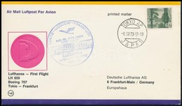 Japán 1973 - Other & Unclassified