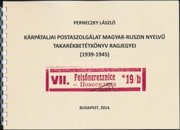 Perneczky László: Kárpátaljai Postaszolgálat Magyar-ruszin Nyelvű Takarékbetétkönyv Ragjegyei / Postal  Saving Book Labe - Andere & Zonder Classificatie