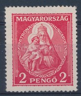 1932 Nagy Madonna 2P újragumizott Bélyeg / Regummed - Other & Unclassified