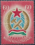 ** 1949 Alkotmány 60f Teljes Makkos Vízjellel (törés) - Other & Unclassified