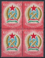 ** 1949 Alkotmány 60f Elfogazott Négyestömb, Festékcsík A 3. Bélyegen - Other & Unclassified