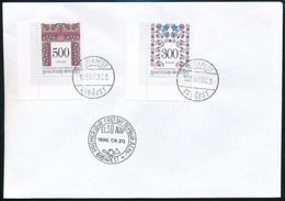 1996 Magyar Népművészet (V.) ívsarki Sor FDC-n (5.000) - Sonstige & Ohne Zuordnung