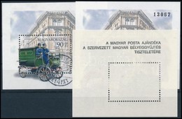 ** O 1997 Bélyegnap (70.) 2 Db Ajándék Blokk Postatisztán + 1 Sima Pecsételt Blokk (7.500) - Sonstige & Ohne Zuordnung