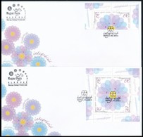 2006 Europa CEPT Integráció Fordított Pár + Blokk 2 FDC-n - Autres & Non Classés