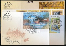 2007 32 Db FDC (32.000) (Névérték 14500) - Autres & Non Classés