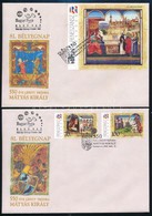 2008 15 Db FDC (20.450) (Névérték 8200) - Autres & Non Classés