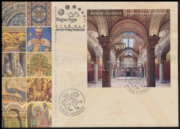 2019 Szépművészeti Múzeum Román Csarnoka Vágott Blokk FDC-n - Other & Unclassified