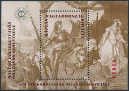 ** 1998 Mátyás Király Emlékív, Hátoldalán 'AZ ELNÖKSÉG AJÁNDÉKA A MABÉOSZ TAGOKNAK 1998' Felirattal, Piros 05649 Sorszám - Altri & Non Classificati