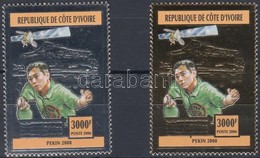 ** 2005 Pekingi Olimpia Sor Mi 1456A-1457A - Other & Unclassified