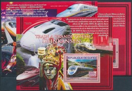 ** 2007 Shinkansen Vonatok Blokksor Mi 1444-1446 - Sonstige & Ohne Zuordnung