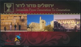 ** 2010 Jeruzsálem - Generációról Generációra Alkalmi Bélyegfüzet Kiadás - Andere & Zonder Classificatie