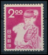 ** 1951 Újév Bélyeg,
New Year Stamp
Mi 513 - Altri & Non Classificati