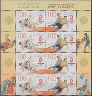 ** 2008 Nyári Olimpia, Peking ívszéli Nyolcastömb Mi 618-619 I - Altri & Non Classificati